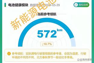 开云app官网入口安装教程截图1